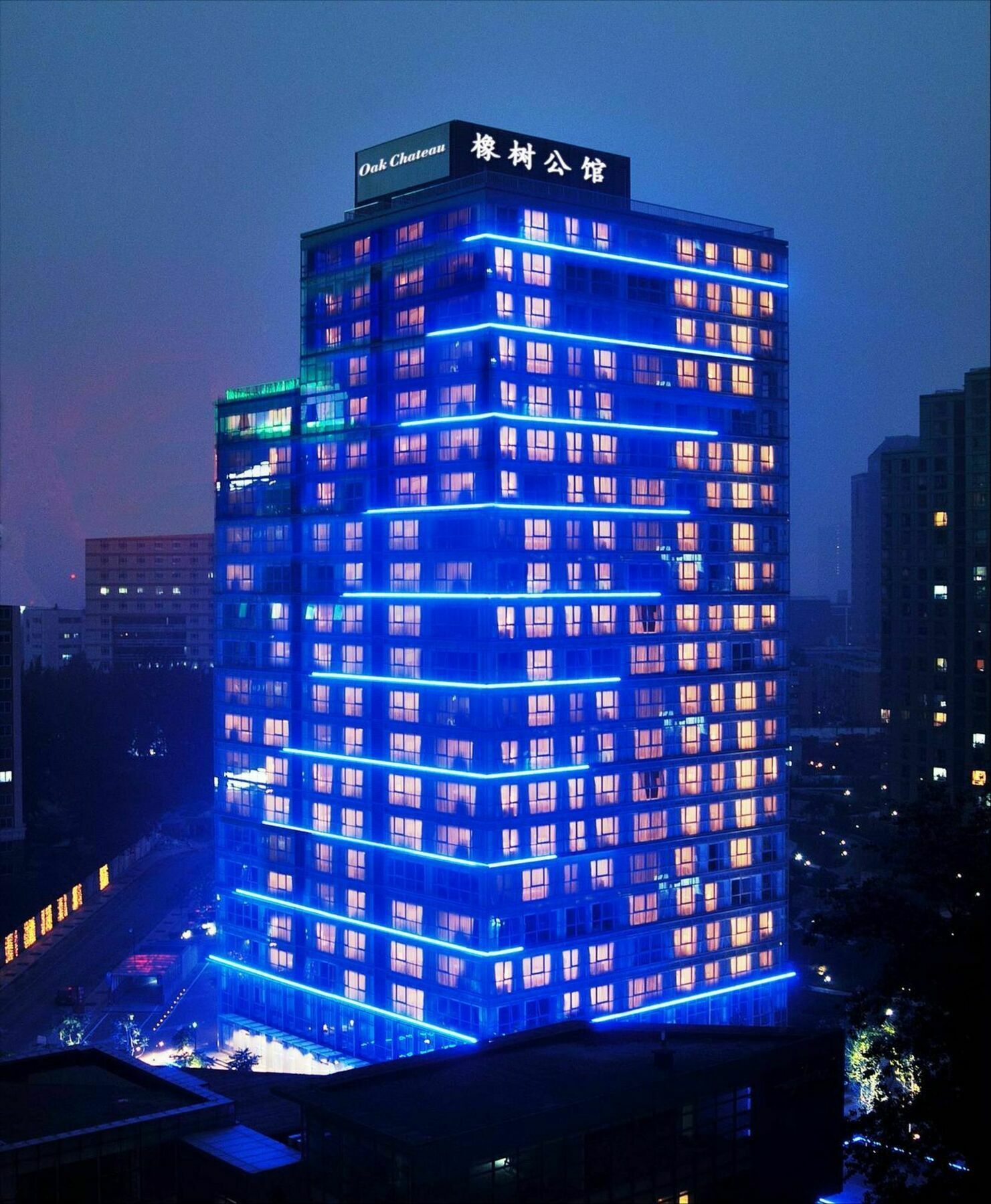 Oak Chateau Beijing Bagian luar foto