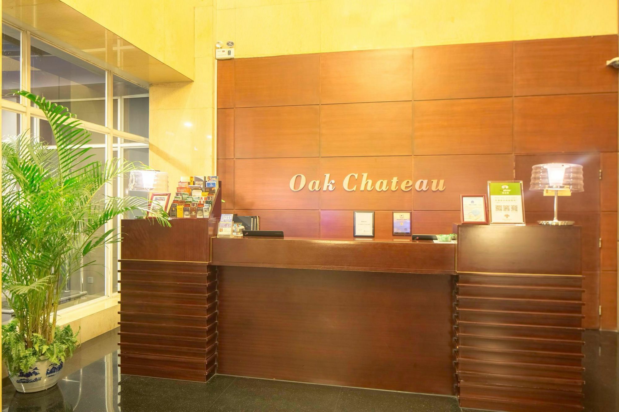 Oak Chateau Beijing Bagian luar foto